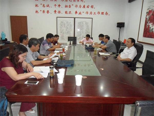 界首民主生活会.jpg