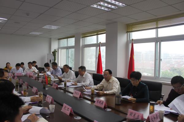全市统战工作会议.jpg