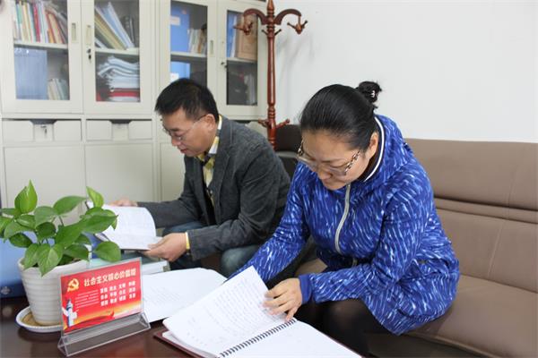 IMG_4499_看图王.jpg