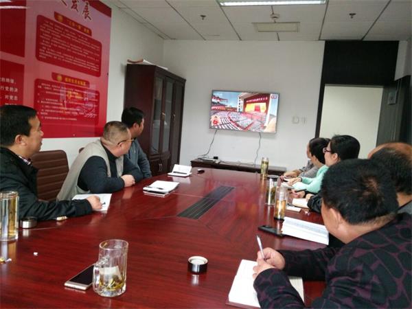 颍上县委统战部十九大.jpg