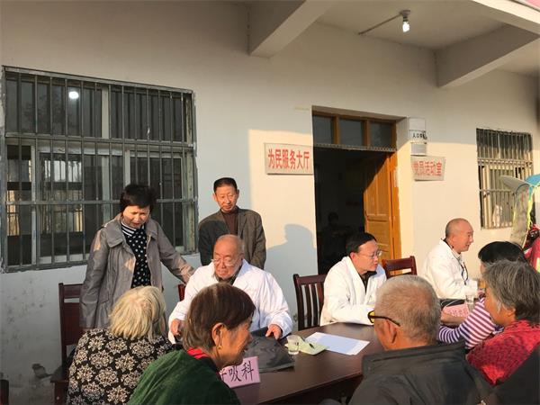 致公党义诊.jpg