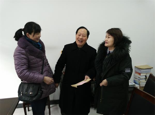 民革慰问.jpg