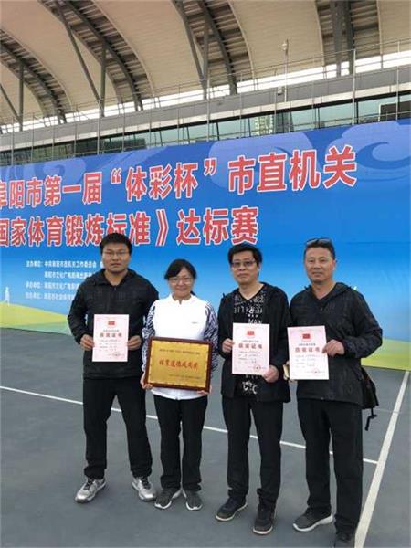 QQ图片20180418163529.jpg