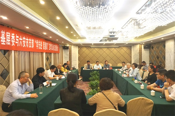 互学互动22_meitu_1.jpg