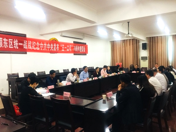 图片1_看图王.png