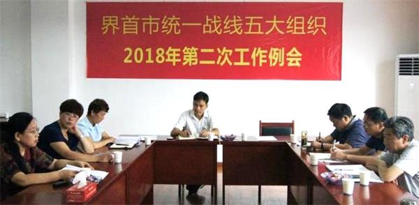 图片1_看图王.jpg