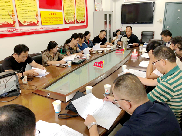 新阶层推荐会议03.jpg