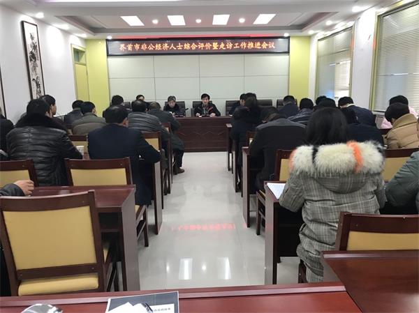QQ图片20190102092151.jpg