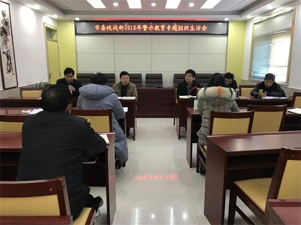 QQ图片20190102092206.jpg