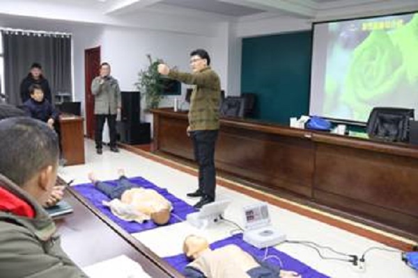 生命健康安全讲座2.jpg