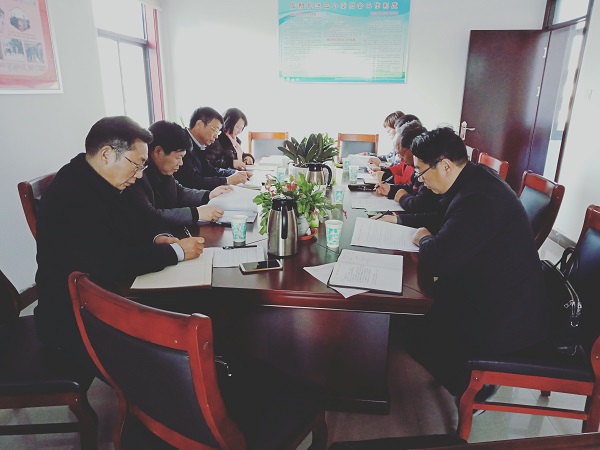 阜阳民进召开三届十二次全委扩大会议.jpg