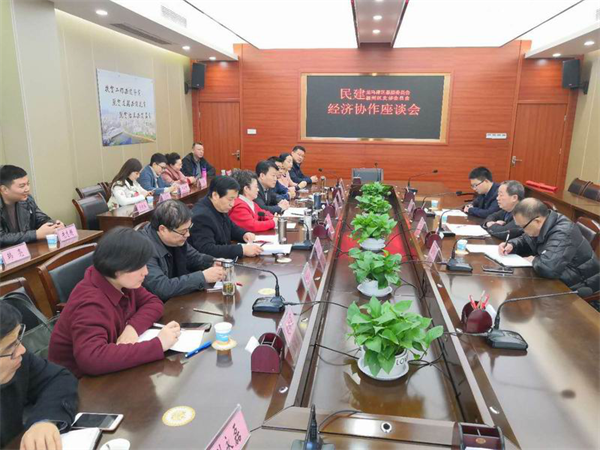 民建颍州与龙马潭区支部联合调研活动new.png