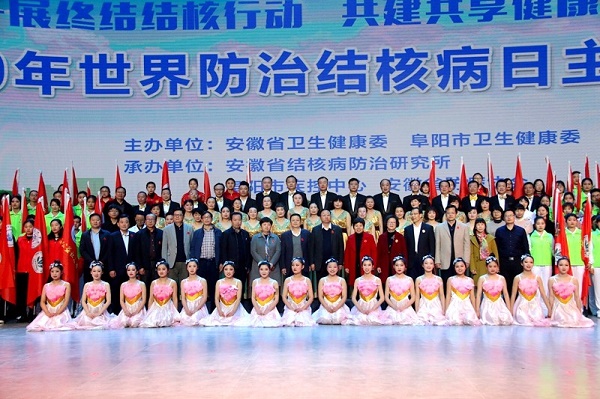 农工结核1.jpg