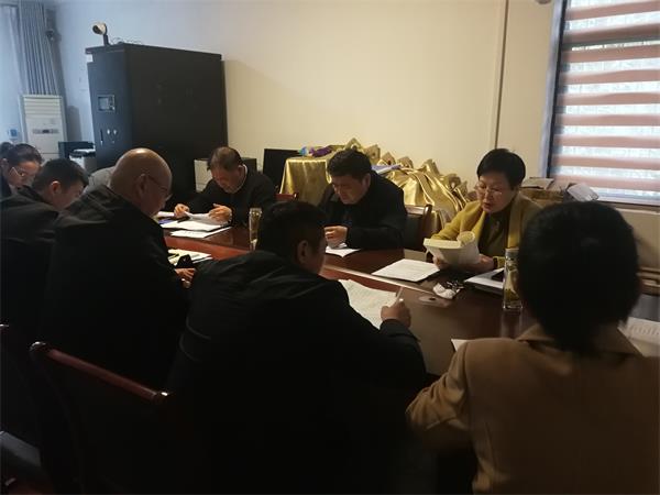 3.27讲习所1.jpg