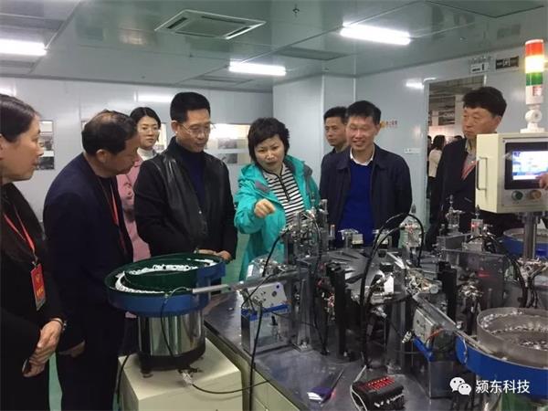 致公界别调研.jpg