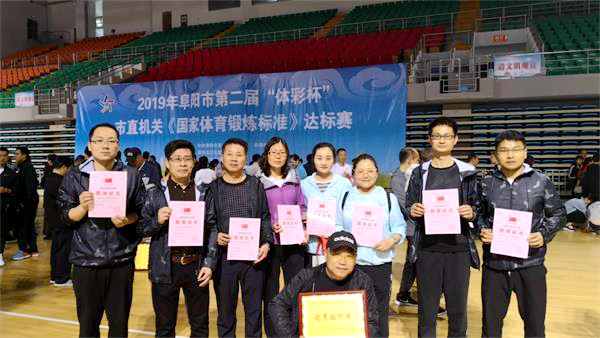 达标赛2.jpg