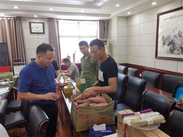 颍州对接会.jpg