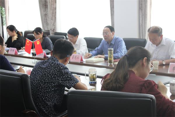 专题研讨会.jpg