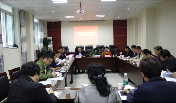 述职测评民主推荐.png