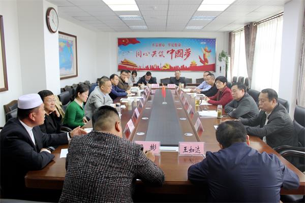 征求意见会现场交流.JPG