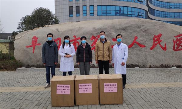微信图片_20200226172717.jpg