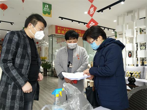 市工商联调研2.jpg