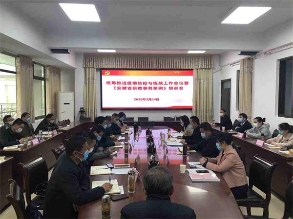 颍东区.JPG