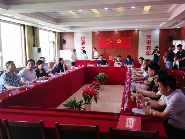 微信图片_20200525104848.jpg