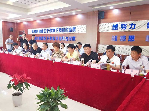 微信图片_20200525104927.jpg
