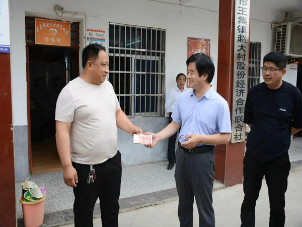 工商联禁烧.jpg