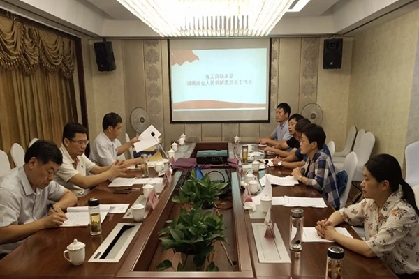 刘明平赴阜阳市调研商会人民调解工作和民营企业项目发展.jpg