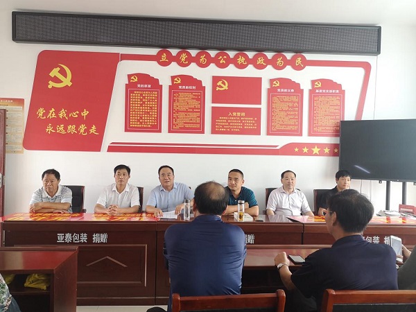 临泉县委统战部扶贫爱心捐赠活动.jpg