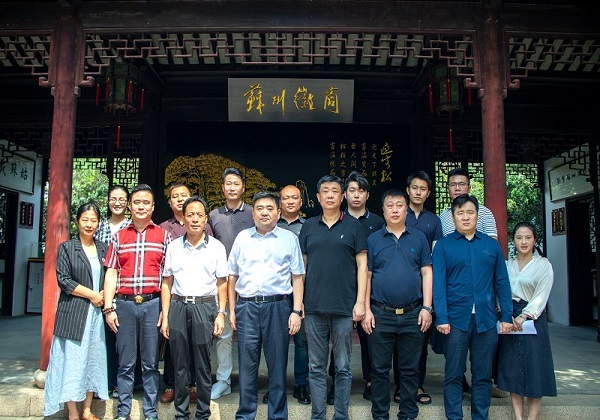 聂磊赴苏州市就长三角一体化高质量发展开展调研.jpg