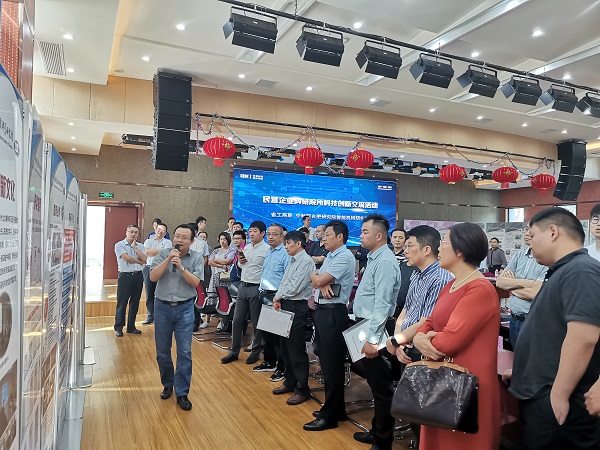 阜阳市工商联带队参加民营企业科研院所科技创新交流活动.jpg