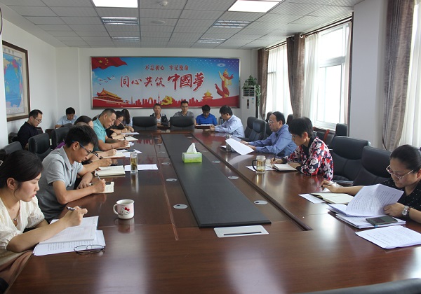 “中秋”“国庆”将至  廉政提醒先行.JPG