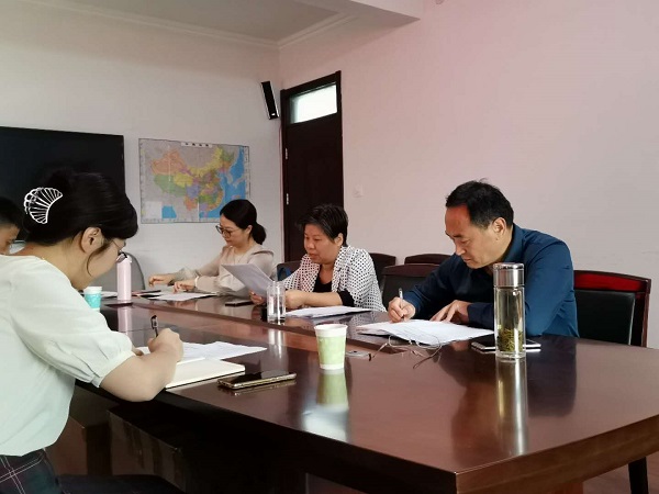 农工党阜阳市委会召开2020年领导班子民主生活会.jpg