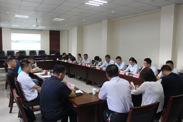 市工商联银企对接会.jpg