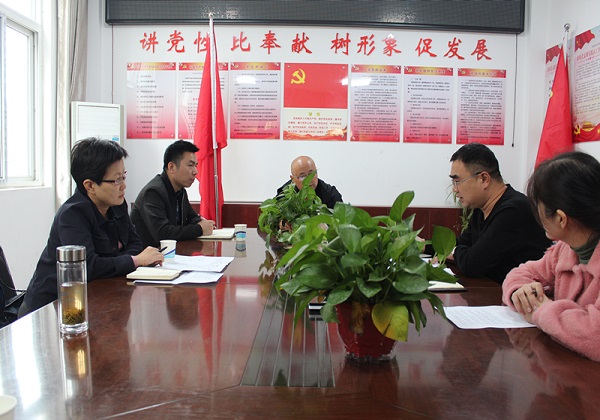 工商联三联四建.jpg