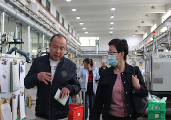 工商联四送一服双联.jpg