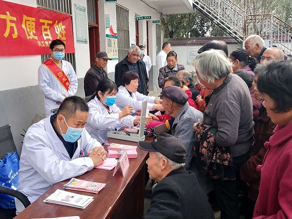 重阳节义诊.jpg