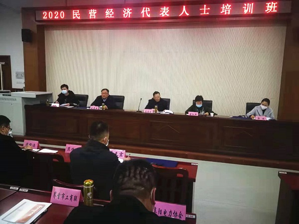 开班仪式.jpg