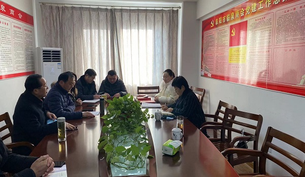 梁红群赴联系党支部走访调研.jpg