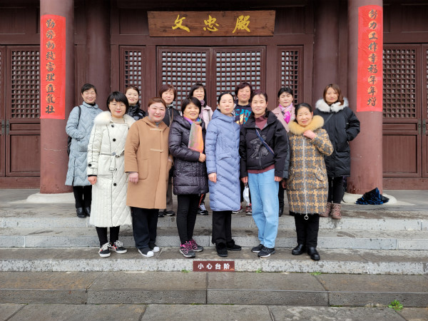 农工党“三八”游园踏春.jpg