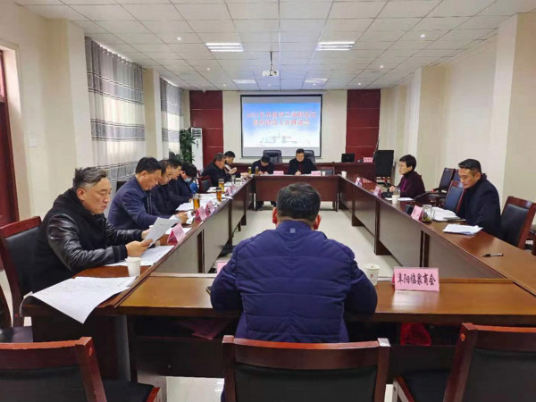 阜阳市工商联2021年召开基层组织工作推进会.jpg