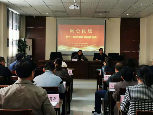 宣传稿.jpg