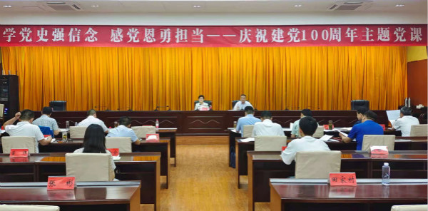 党史17.jpg
