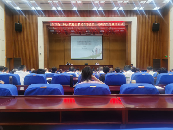 卢正东授课_meitu_4.jpg