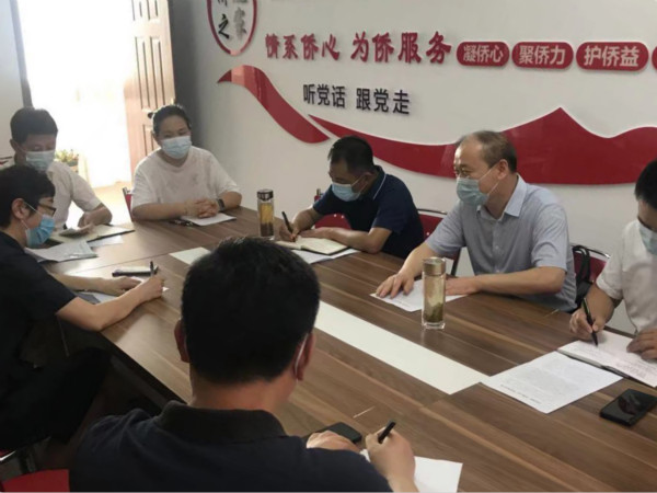 市侨联8.1-2_meitu_1.jpg