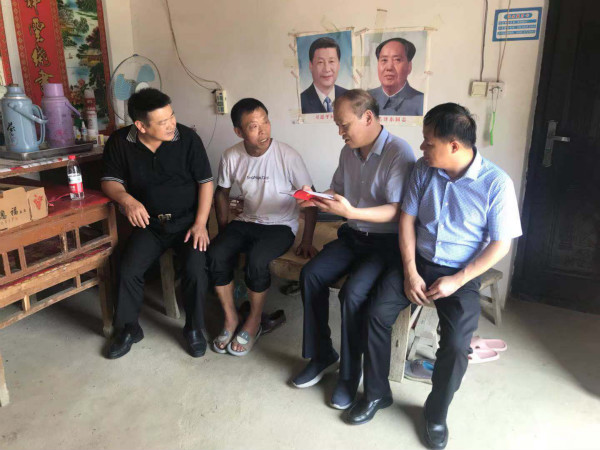 市侨联8.18 (1)_meitu_7.jpg