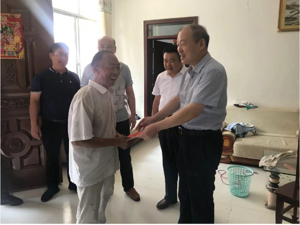 市侨联慰问9.16-1.png